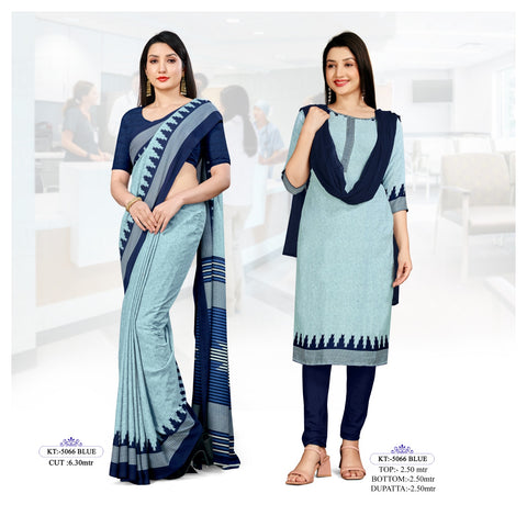 Plain Blue Matt Crepe Uniform Saree & Dress Material
