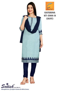 Plain Blue Dull Crepe Uniform Salwar Suit