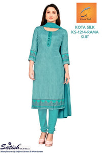 Rama Green Kota Silk Uniform Dress Material