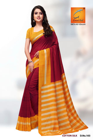 Plain Marun with Yellow Border Cotton Silk Uniform Saree